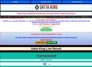 How sattanow.in looks like on a tablet such as an iPad.