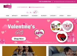 How saugatonline.com looks like on a tablet such as an iPad.