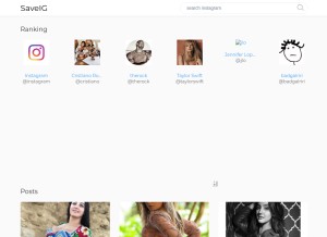 How saveig.org looks like on a tablet such as an iPad.