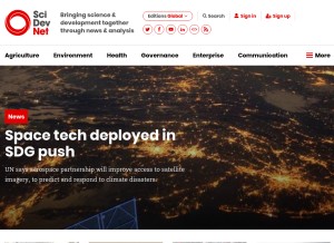 How scidev.net looks like on a tablet such as an iPad.