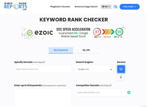 How searchenginereports.net looks like on a tablet such as an iPad.
