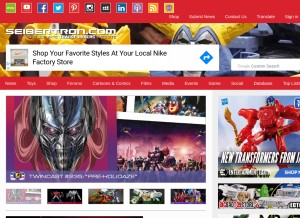 How seibertron.com looks like on a tablet such as an iPad.
