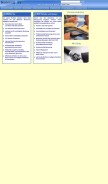 How serverausdersteckdose.de looks like on a mobile device such as an iPhone.