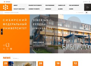 How sfu-kras.ru looks like on a tablet such as an iPad.