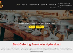 How shahipakwaan.in looks like on a tablet such as an iPad.