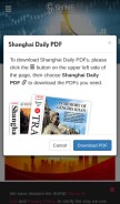 How shanghaidaily.com looks like on a mobile device such as an iPhone.