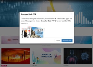 How shanghaidaily.com looks like on a tablet such as an iPad.