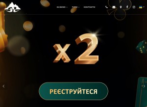 How shangrila.ua looks like on a tablet such as an iPad.