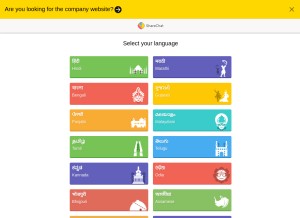 How sharechat.co looks like on a tablet such as an iPad.