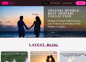 How shayaribundle.com looks like on a tablet such as an iPad.