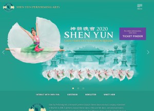 How shenyunperformingarts.org looks like on a tablet such as an iPad.