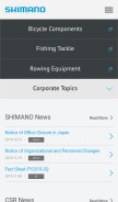 How shimano.com looks like on a mobile device such as an iPhone.
