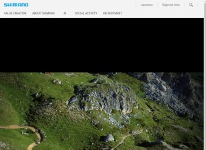 How shimano.com looks like on a tablet such as an iPad.