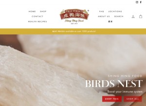 How shinghingfood.com looks like on a tablet such as an iPad.