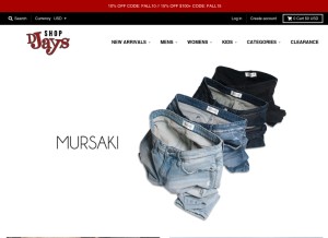 How shopdjays.com looks like on a tablet such as an iPad.