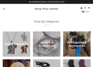 How shopluscenter.com looks like on a tablet such as an iPad.