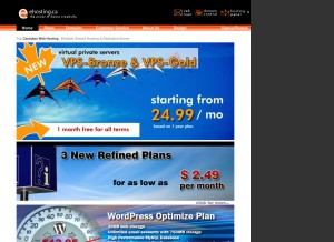 How shopnoctex.com looks like on a tablet such as an iPad.