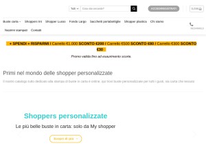 How shopper-personalizzate.it looks like on a tablet such as an iPad.