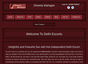 How shwetamahajan.com looks like on a tablet such as an iPad.
