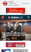 How sigmalive.com looks like on a mobile device such as an iPhone.