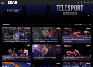 How silatv.ru looks like on a tablet such as an iPad.