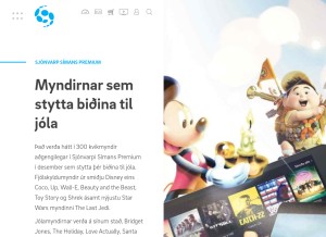 How simnet.is looks like on a tablet such as an iPad.