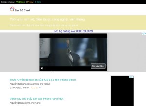 How simsocard.com looks like on a tablet such as an iPad.