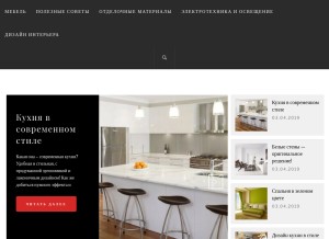 How sinergibumn.com looks like on a tablet such as an iPad.