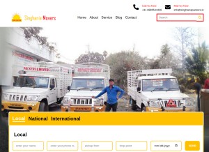 How singhaniapackers.in looks like on a tablet such as an iPad.