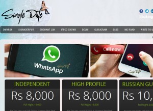 How singledate.in looks like on a tablet such as an iPad.