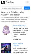 How sistastore.com looks like on a mobile device such as an iPhone.