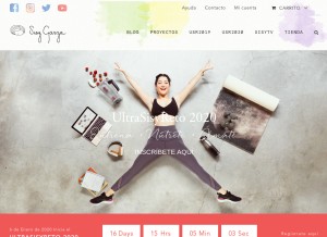 How sisygarza.com looks like on a tablet such as an iPad.