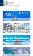 How sk.kz looks like on a mobile device such as an iPhone.