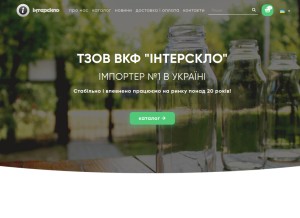 How sklotara.com looks like on a tablet such as an iPad.