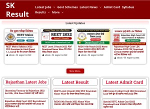 How skresult.net looks like on a tablet such as an iPad.