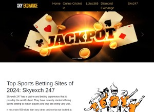 How skyexch247.com.in looks like on a tablet such as an iPad.