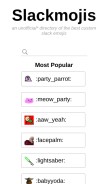 How slackmojis.com looks like on a mobile device such as an iPhone.