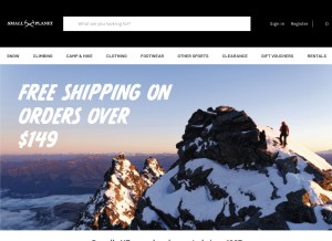 How smallplanetsports.com looks like on a tablet such as an iPad.