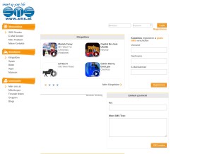 How sms.at looks like on a tablet such as an iPad.