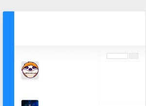 How soft4crack.com looks like on a tablet such as an iPad.