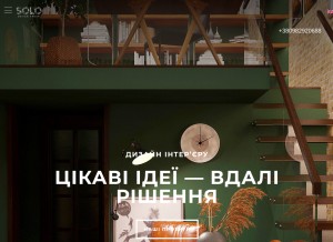 How solodesgroup.com looks like on a tablet such as an iPad.