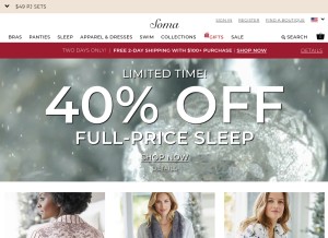 How soma.com looks like on a tablet such as an iPad.