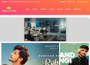 How songlyricsking.com looks like on a tablet such as an iPad.