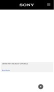 How sony.net looks like on a mobile device such as an iPhone.