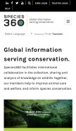 How species360.org looks like on a mobile device such as an iPhone.