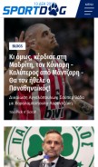 How sportdog.gr looks like on a mobile device such as an iPhone.