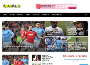 How sportsfan.in looks like on a tablet such as an iPad.