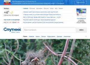 How sputnik.ru looks like on a tablet such as an iPad.