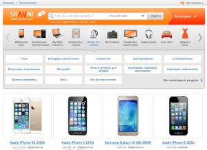 How sravni.ua looks like on a tablet such as an iPad.