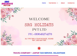 How srgholiday.com looks like on a tablet such as an iPad.